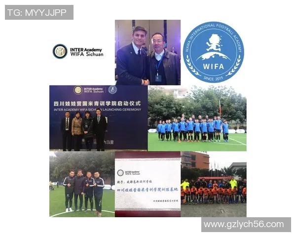 成都足球队边路渗透战术解析与实战应用探讨