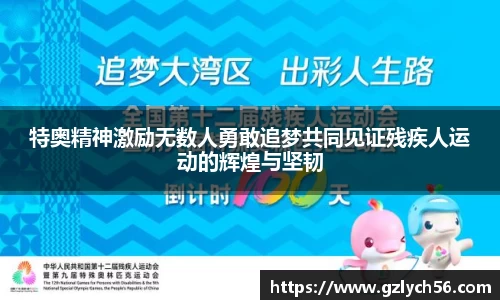 三亿体育有限公司